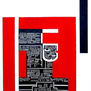 Empire Within: A Tapestry of Emotion